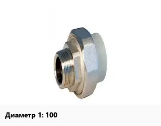 Американка 100 нержавеющая сталь Сталь: AISI 304